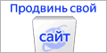 http://www.mainlink.ru/?partnerid=22965
