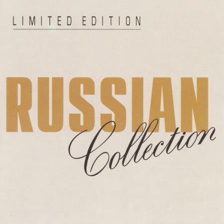 Russian Collection vol. 1-6 (Limited Edition, 6CD) (1994-1997)