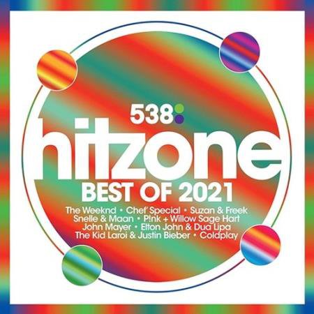 Hitzone Best Of 2021 (2CD) (2021)