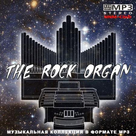 The Rock Organ (2022)