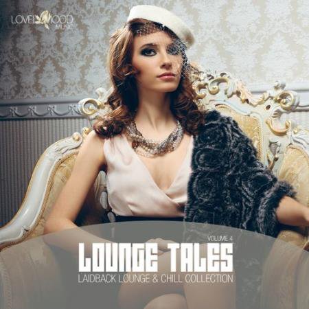 Lounge Tales Vol. 1-4 (2014-2015)